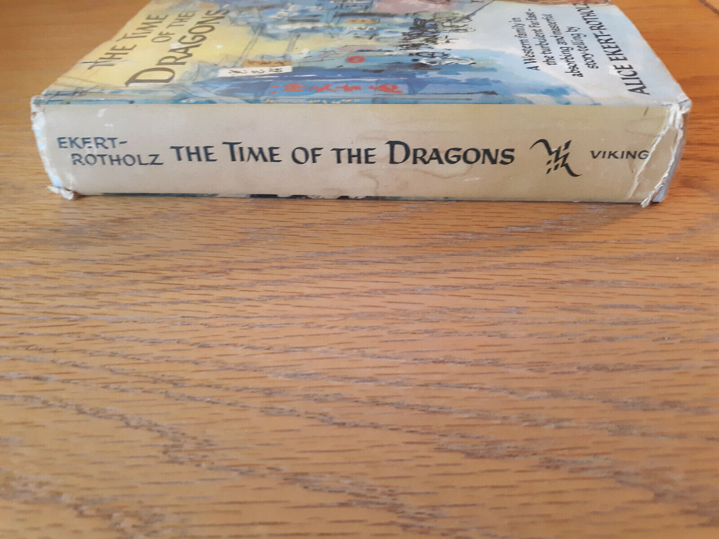 The Time Of The Dragons Alice Ekert Rotholz 1958 Book Club Edition Viking Press