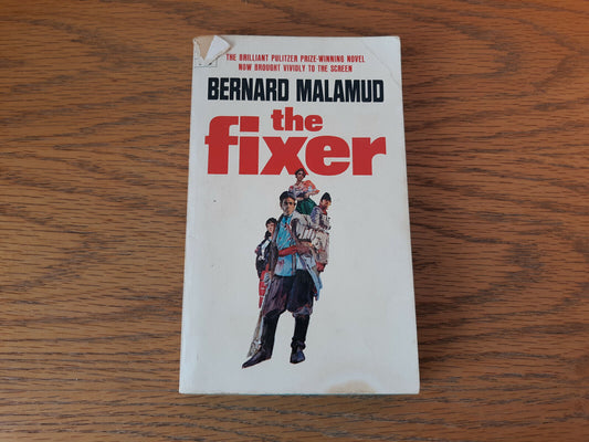 The Fixer Bernard Malamud 1968 Dell Book Paperback