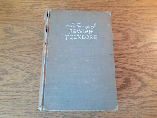 A Treasury Of Jewish Folklore Nathan Ausubel 1951 Hardcover Crown Publishers