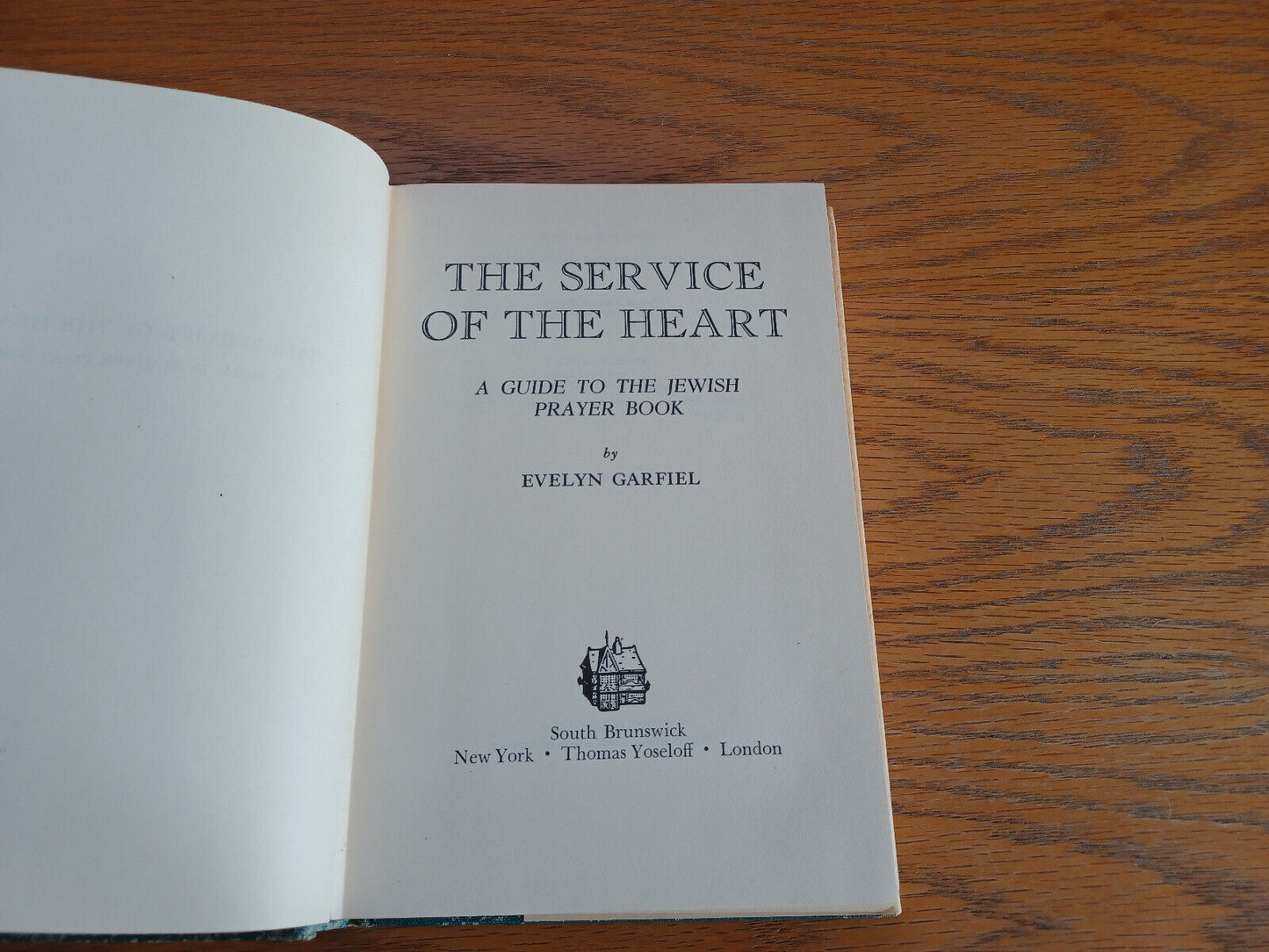 The Service of the Heart Evelyn Garfiel 1970 Hardcover Dust Jacket Thomas Yoselo