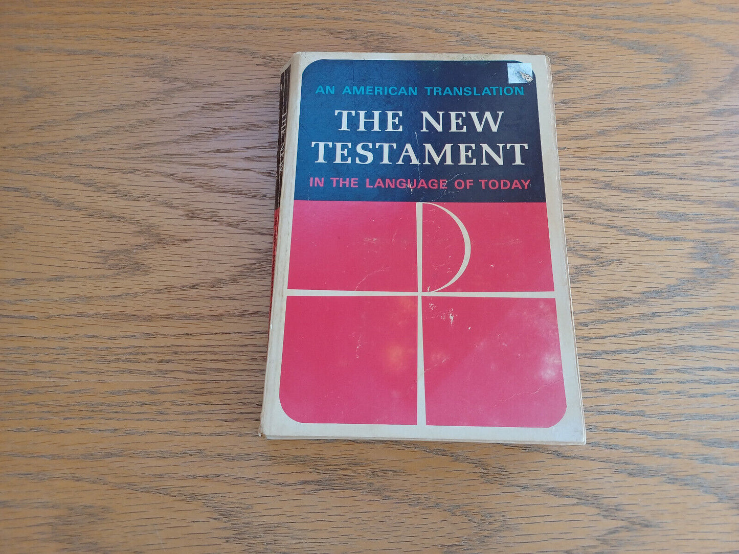 The New Testament in the Language of Today William F Beck 1966 Concordia