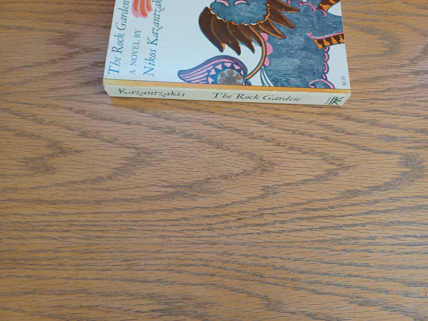 The Rock Garden Nikos Kazantzakis 1963 Paperback Simon and Schuster