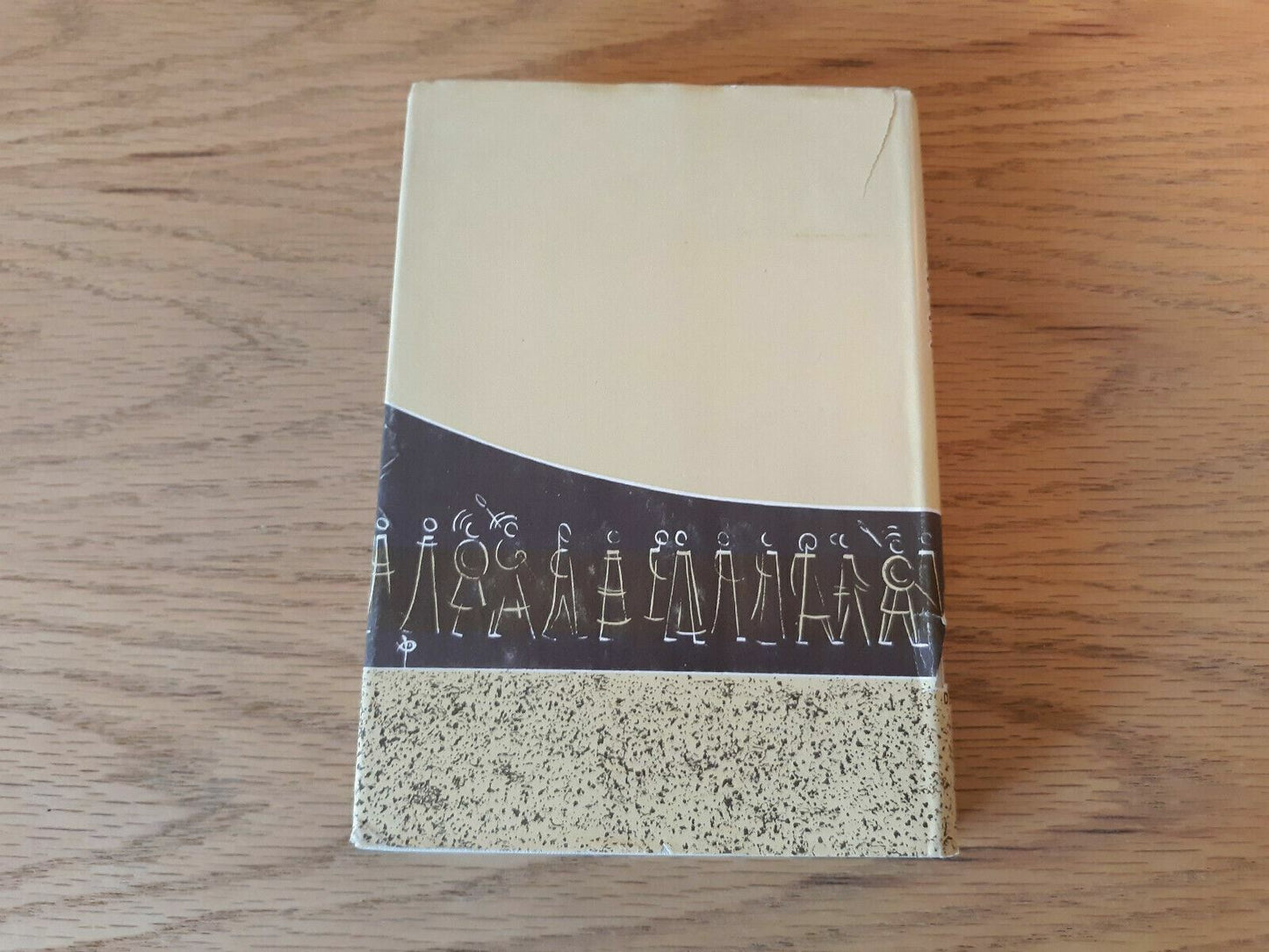 Adam and the family of man Hardcover 1965 Jean de Fraine Dust Jacket