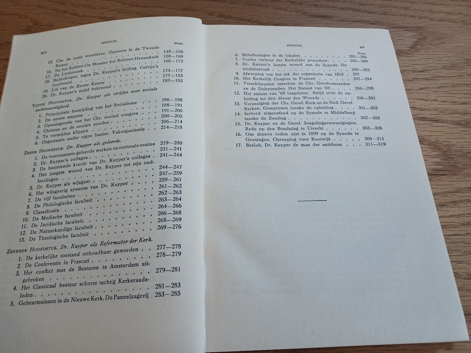 Image #12