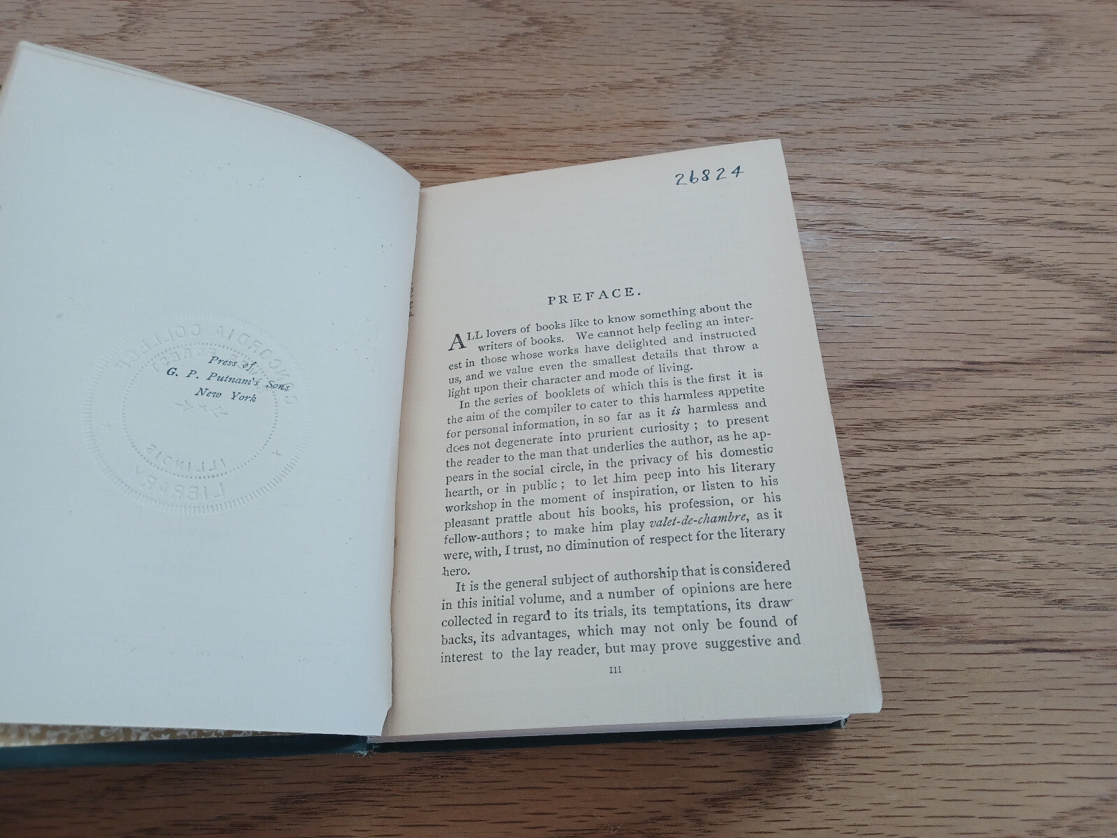 Image #8