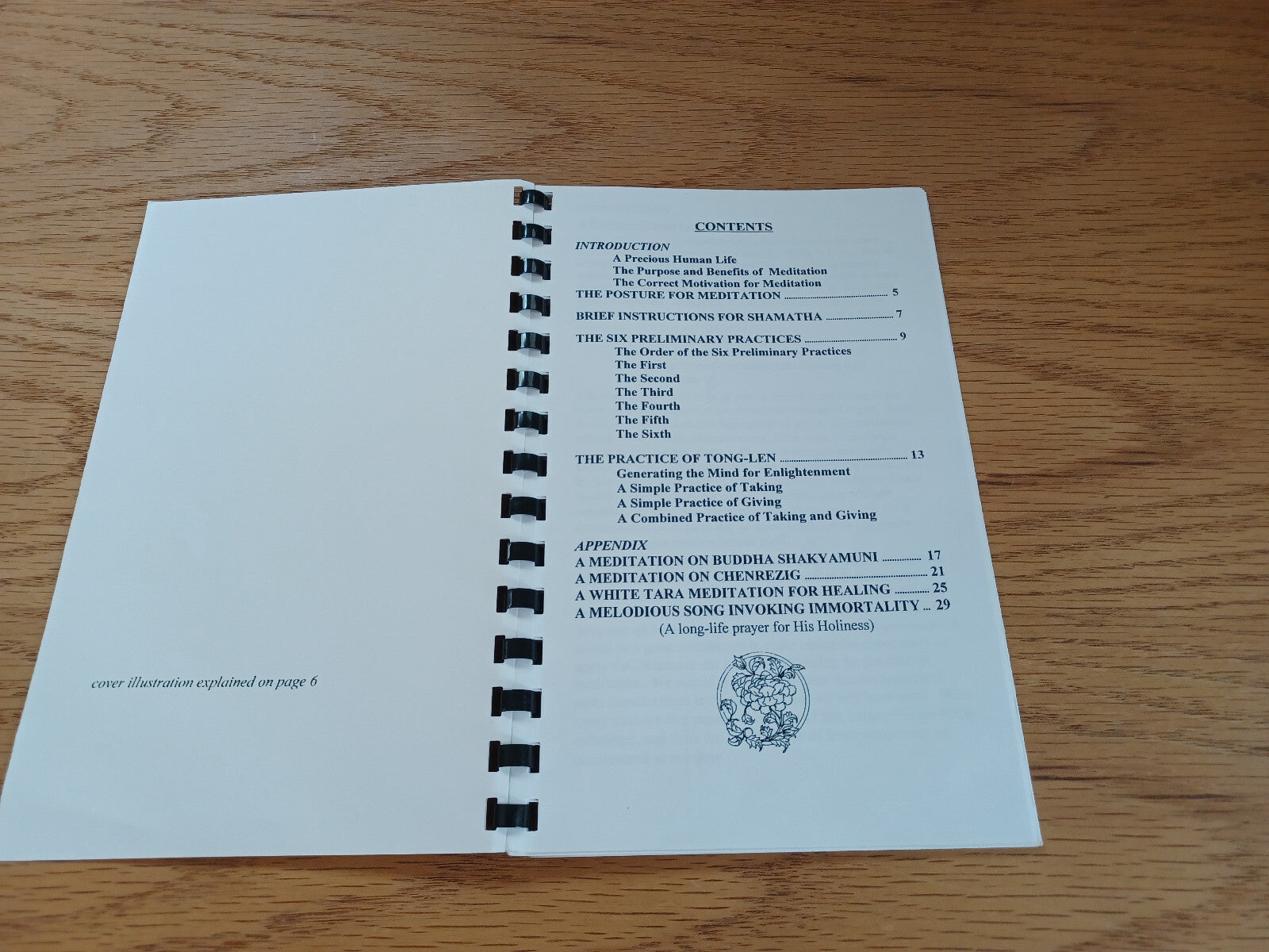 Image #7