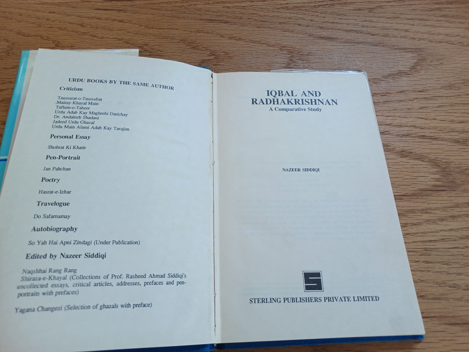 Image #8