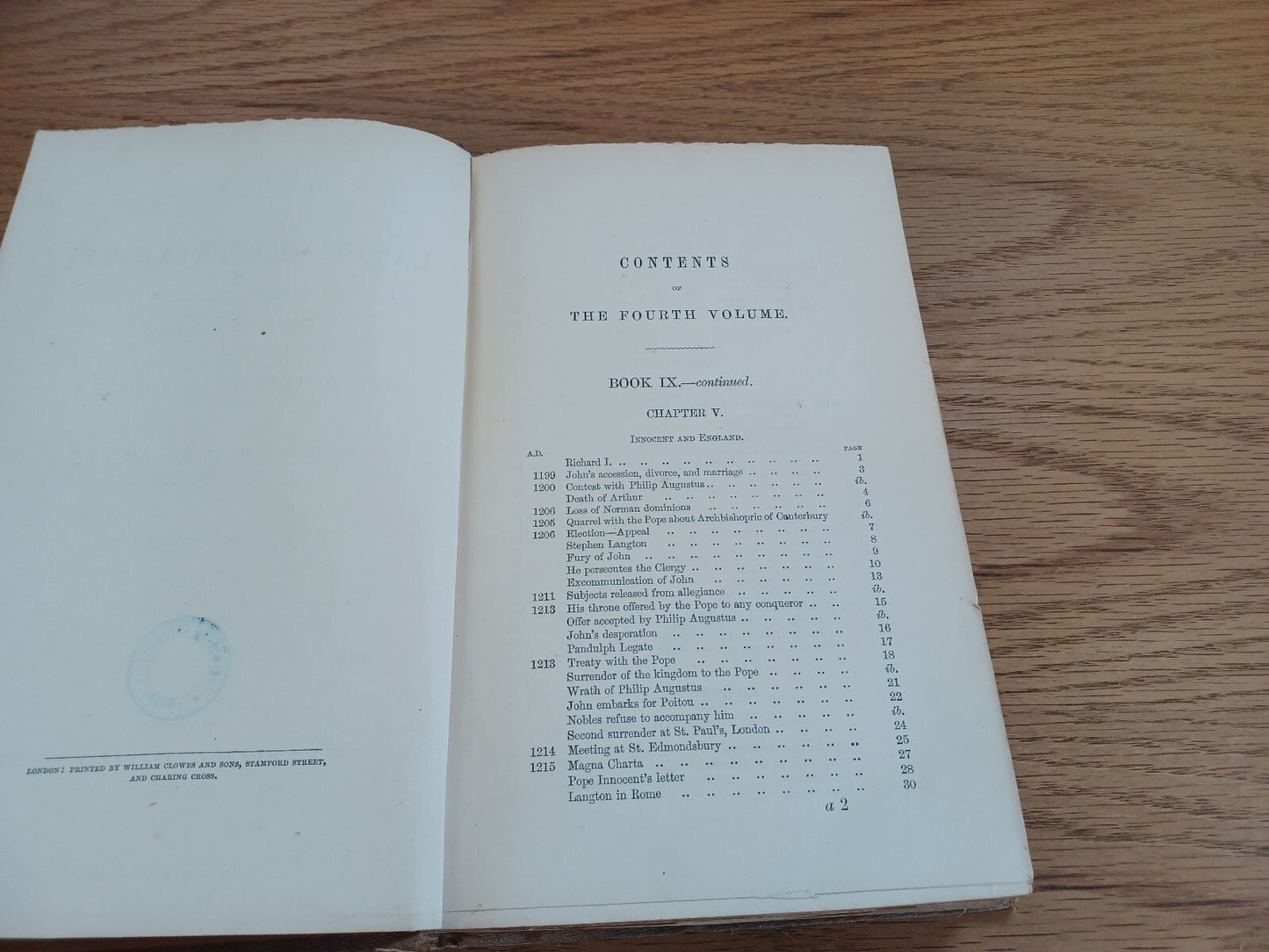 Image #8