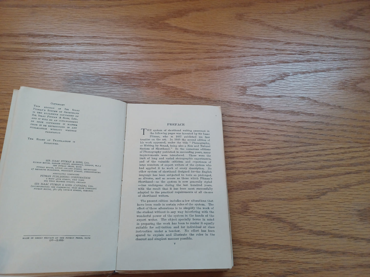 Image #8