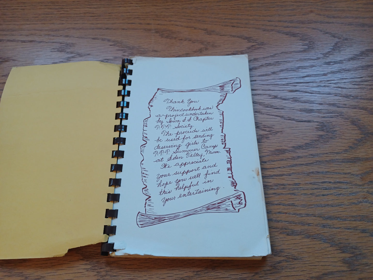 Image #7