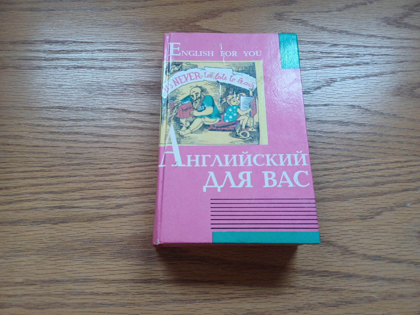 Image #1