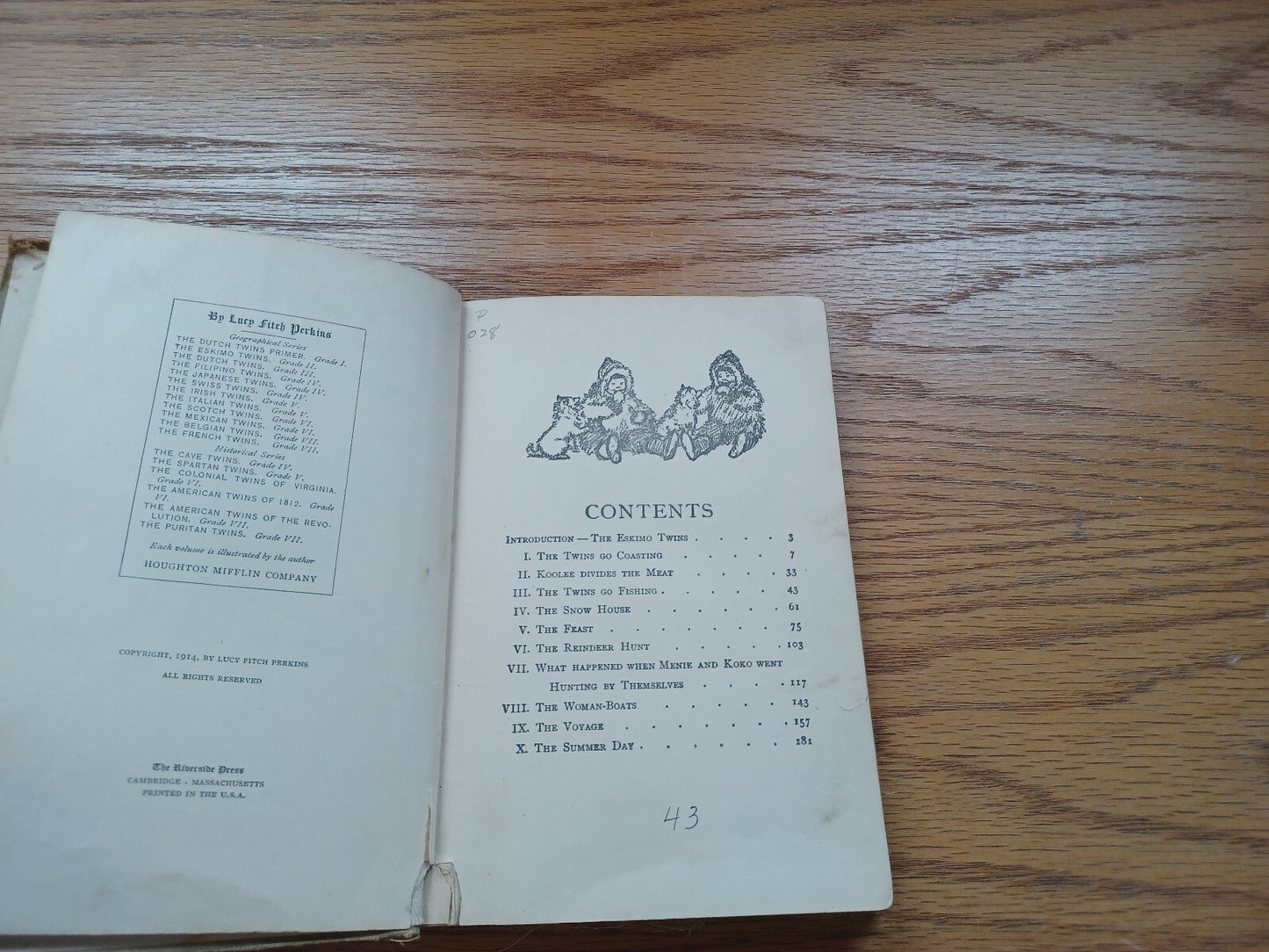 Image #8