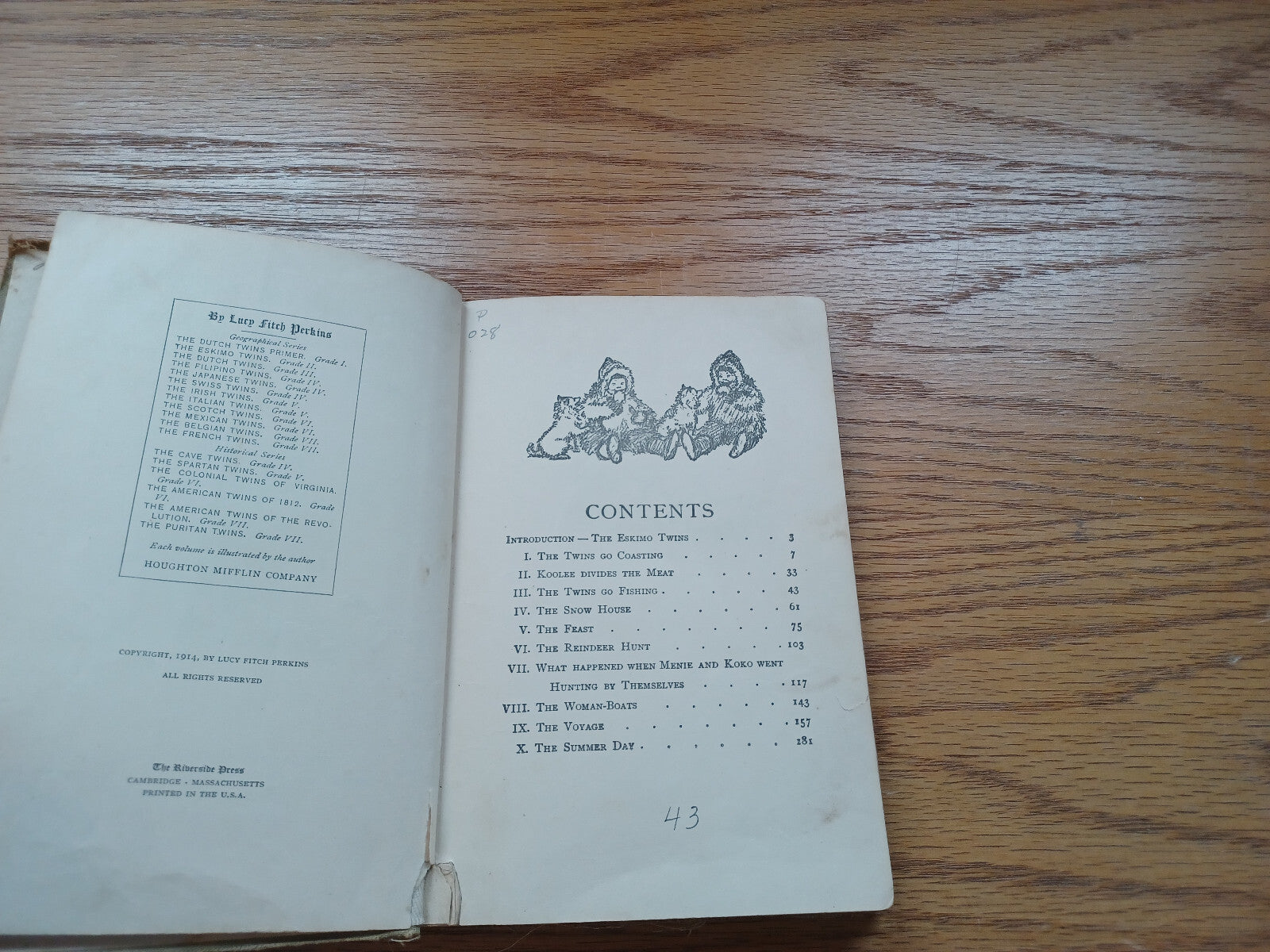 Image #8