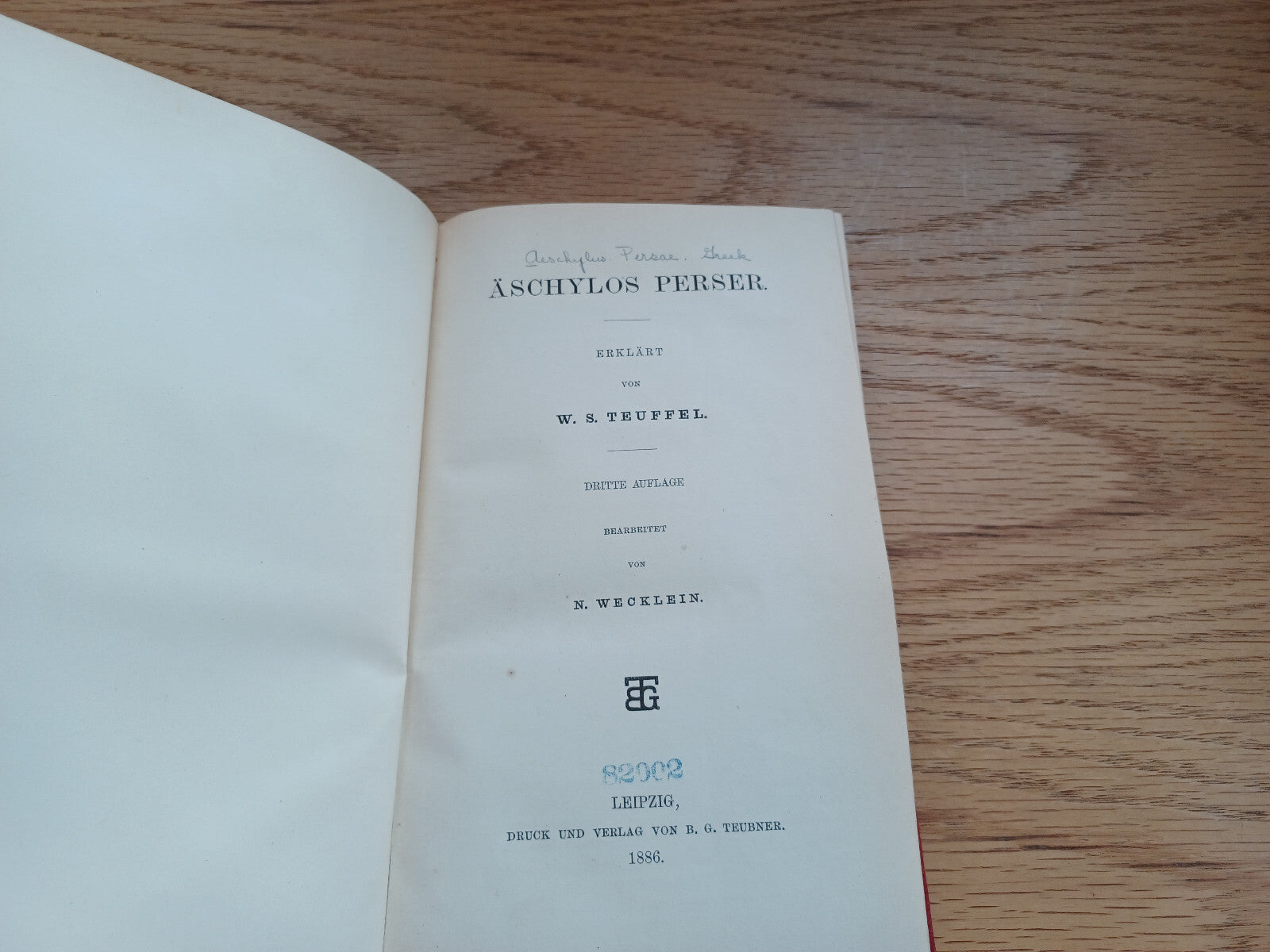Image #8