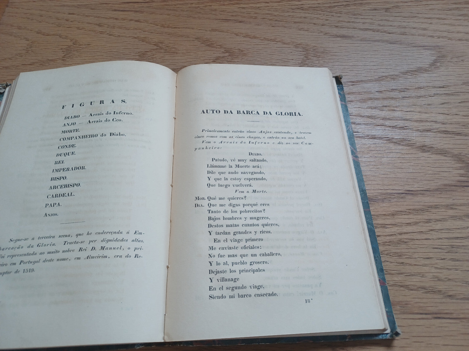 Image #10