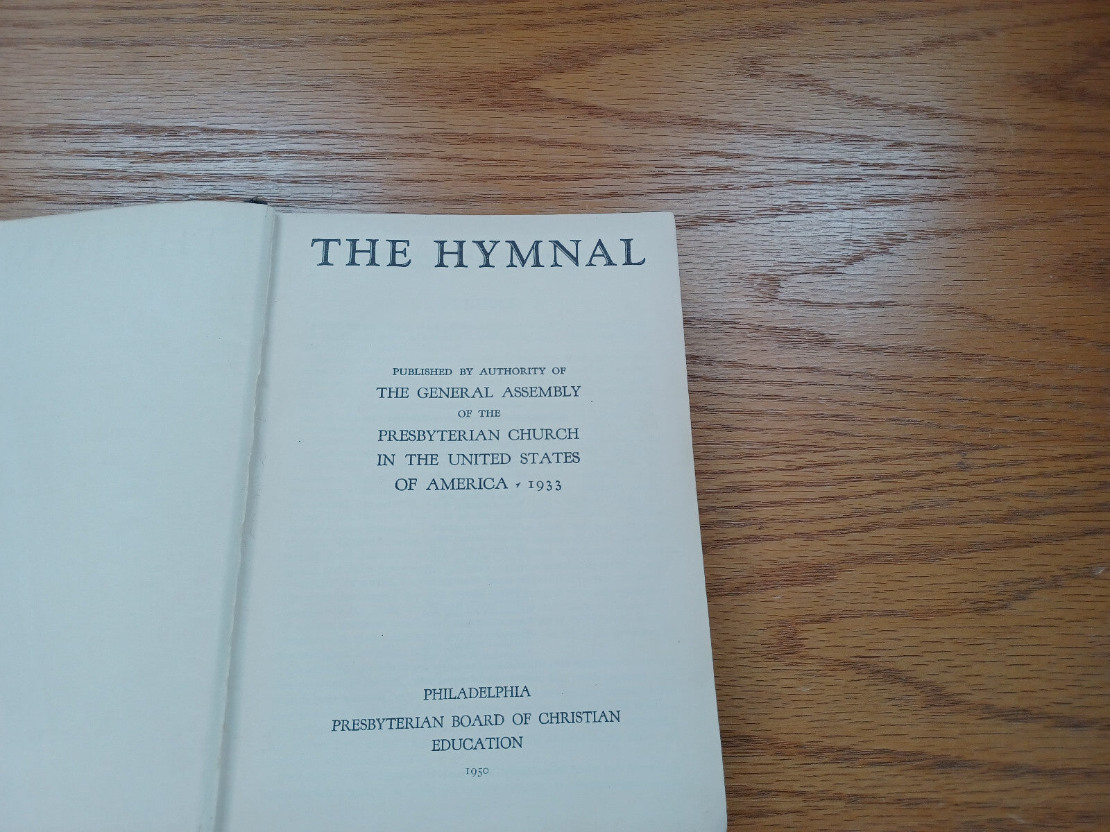 Image #7