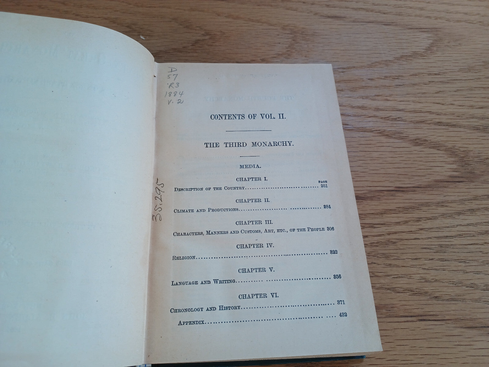 Image #9