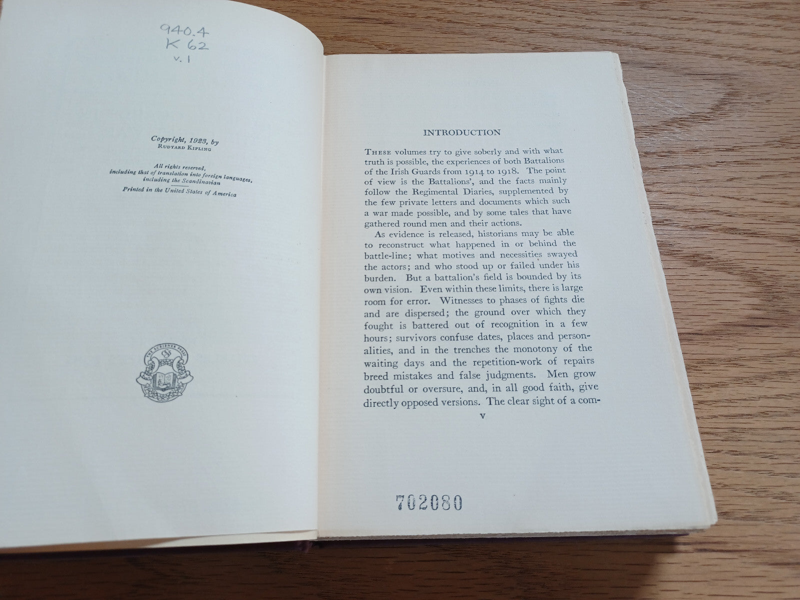 Image #8