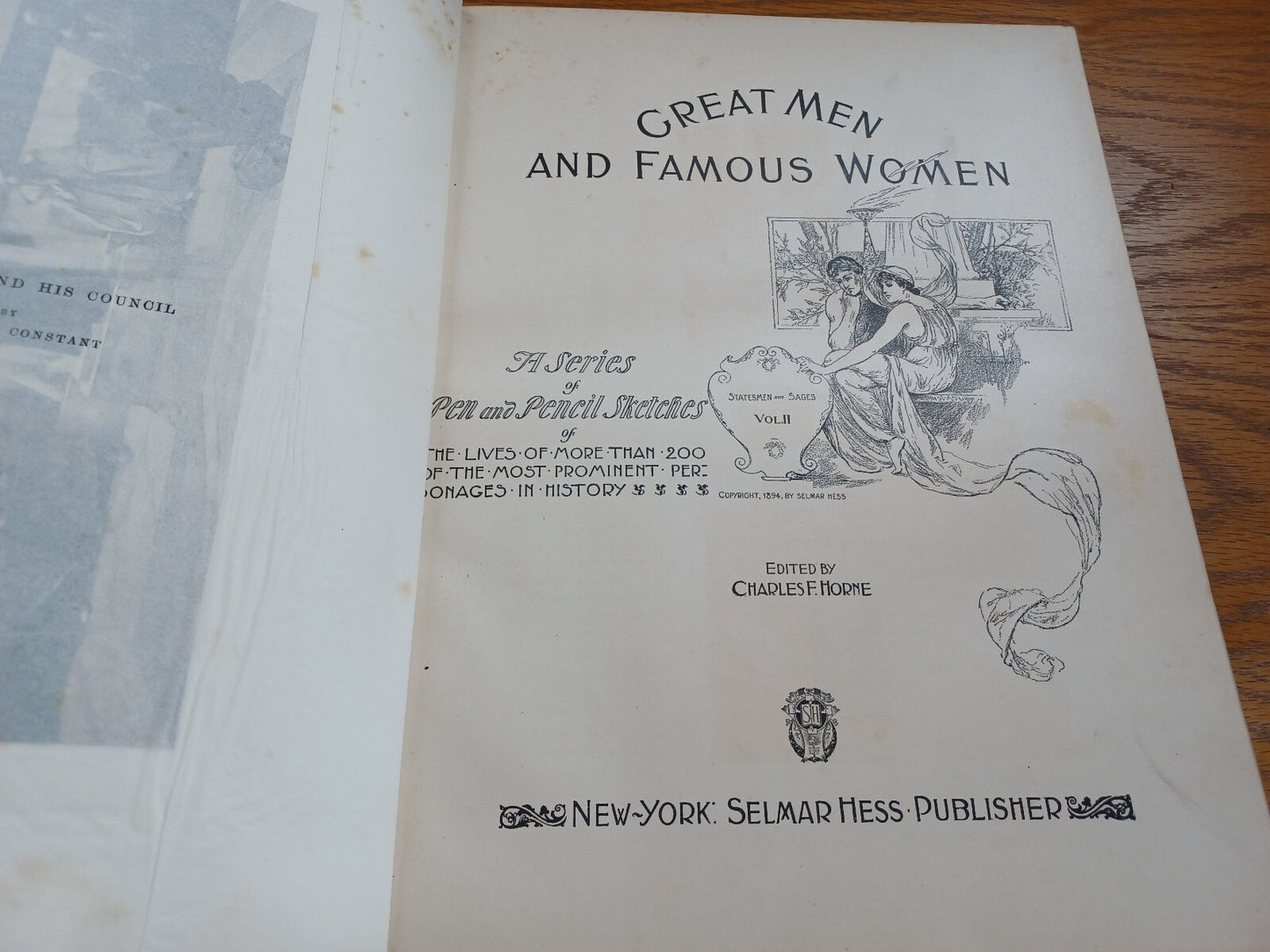 Image #7