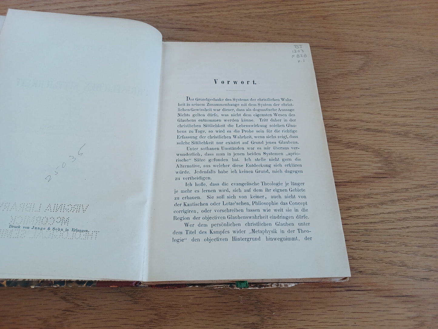 Image #8