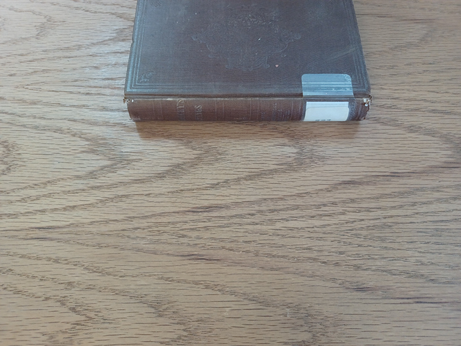 Image #5
