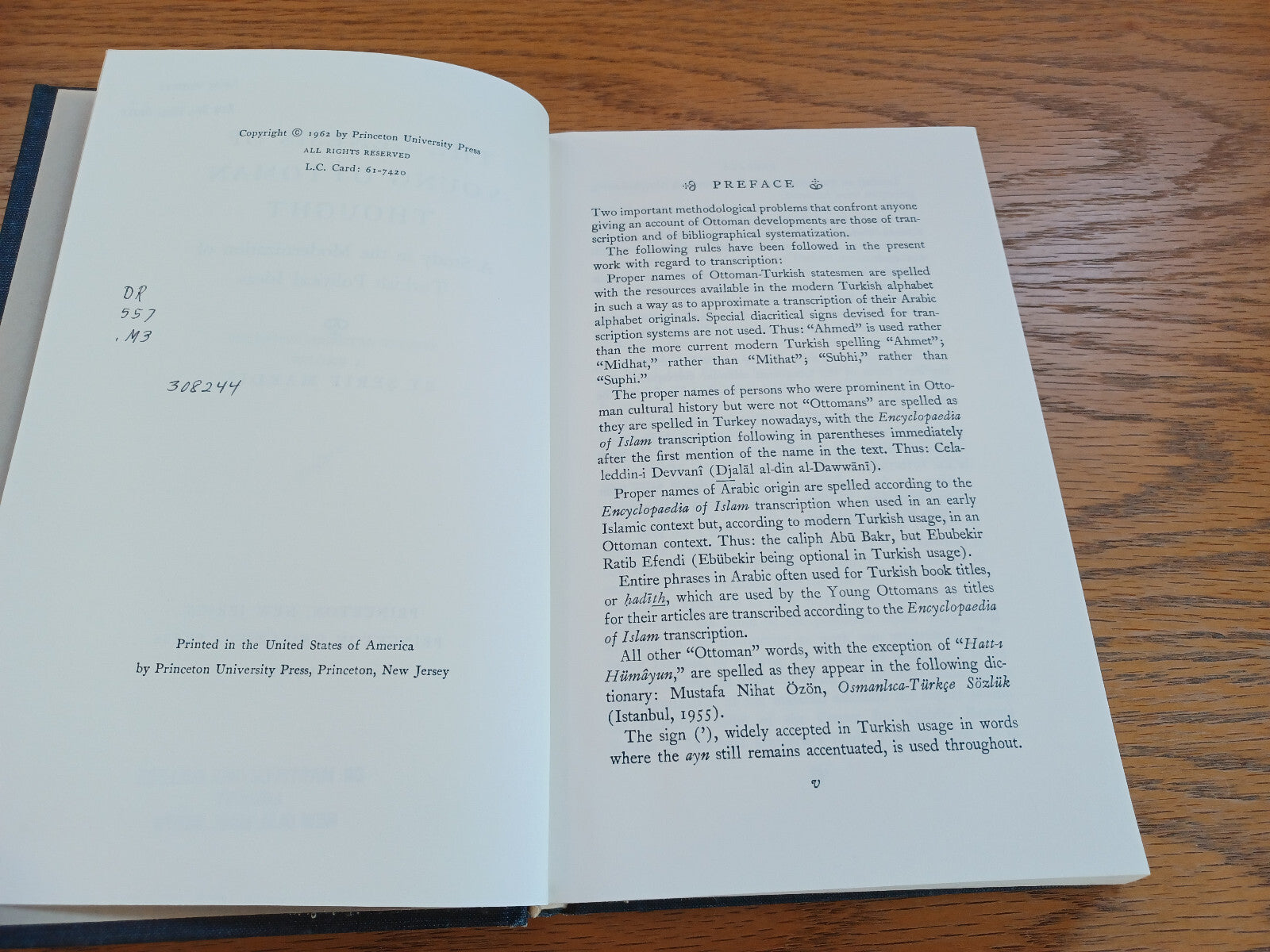 Image #8