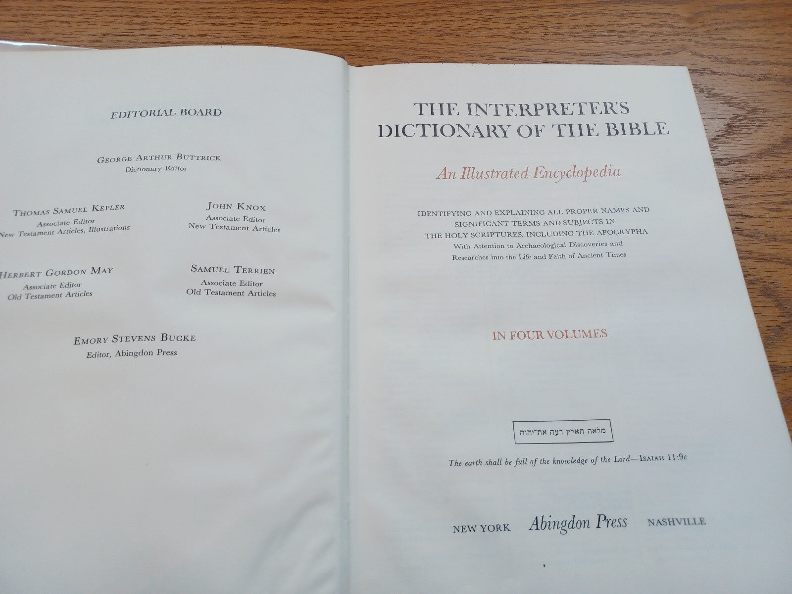 Image #8