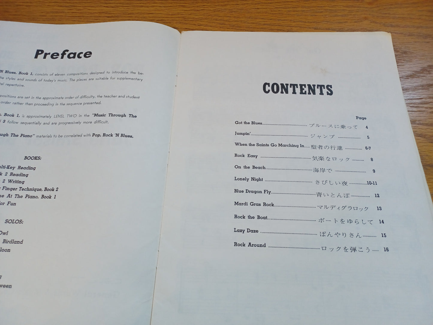 Image #5