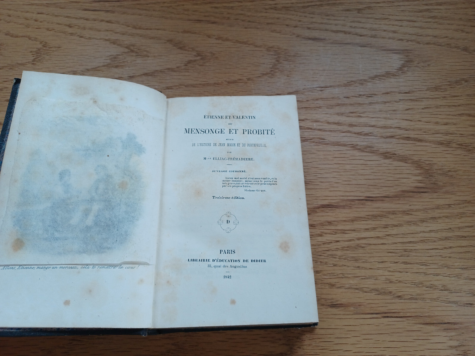 Image #7