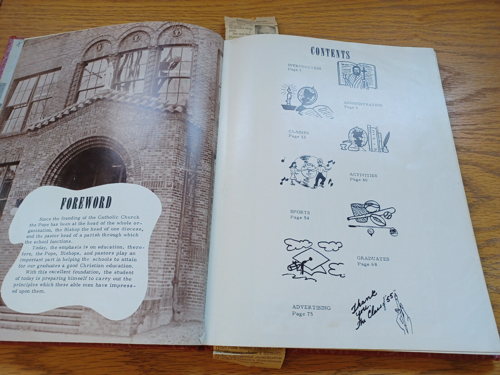 Image #8