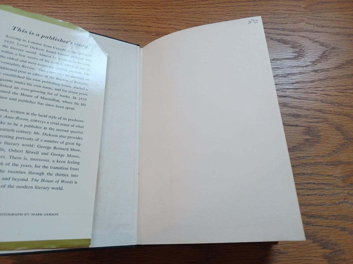 Image #7