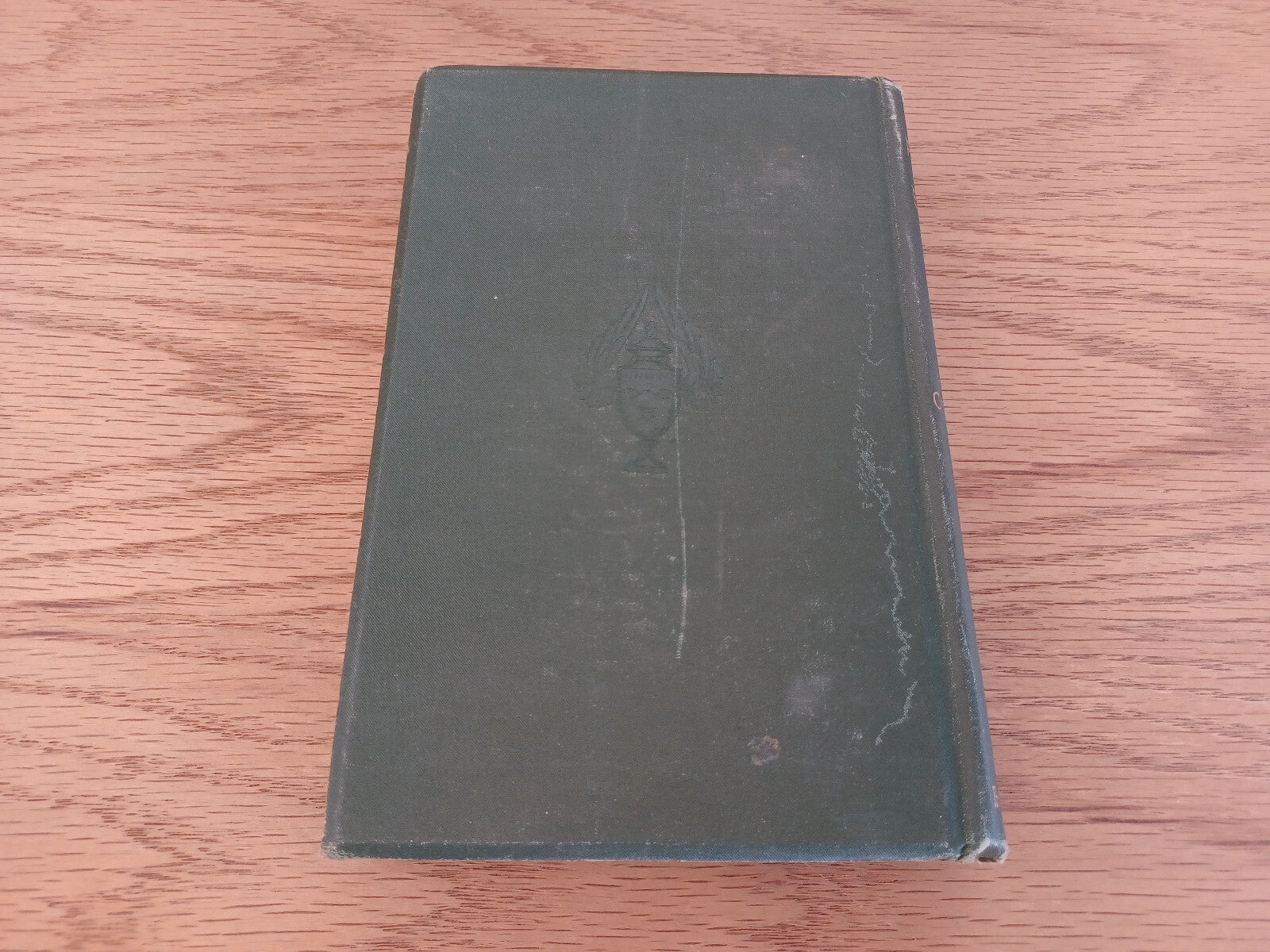 Image #6