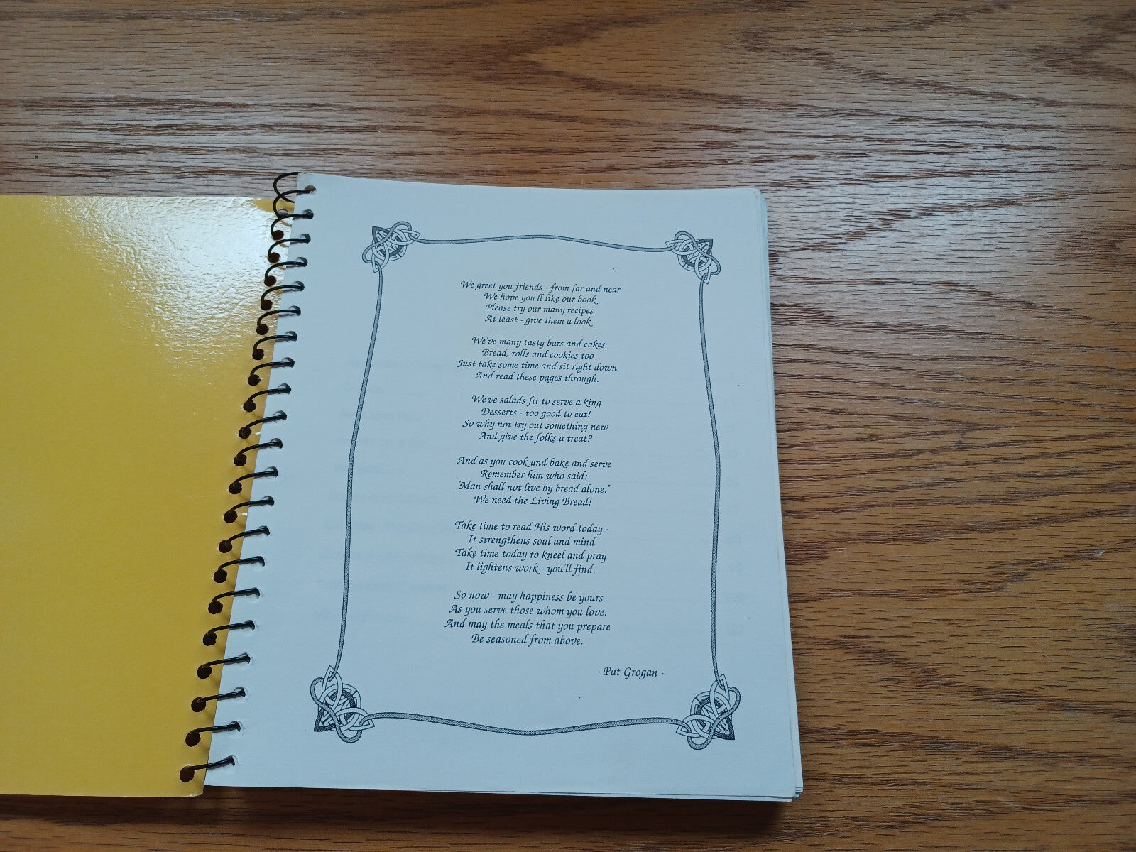 Image #7