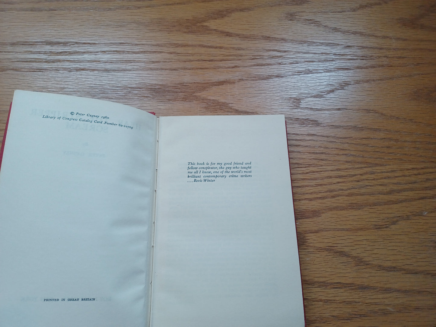 Image #8