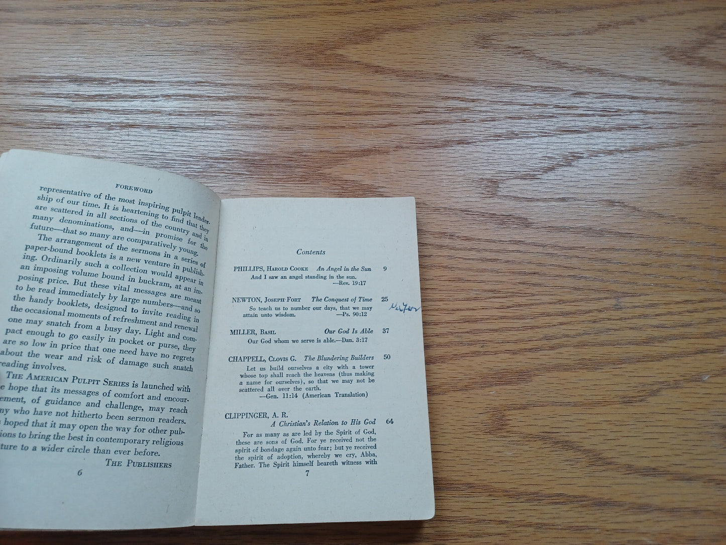 Image #9