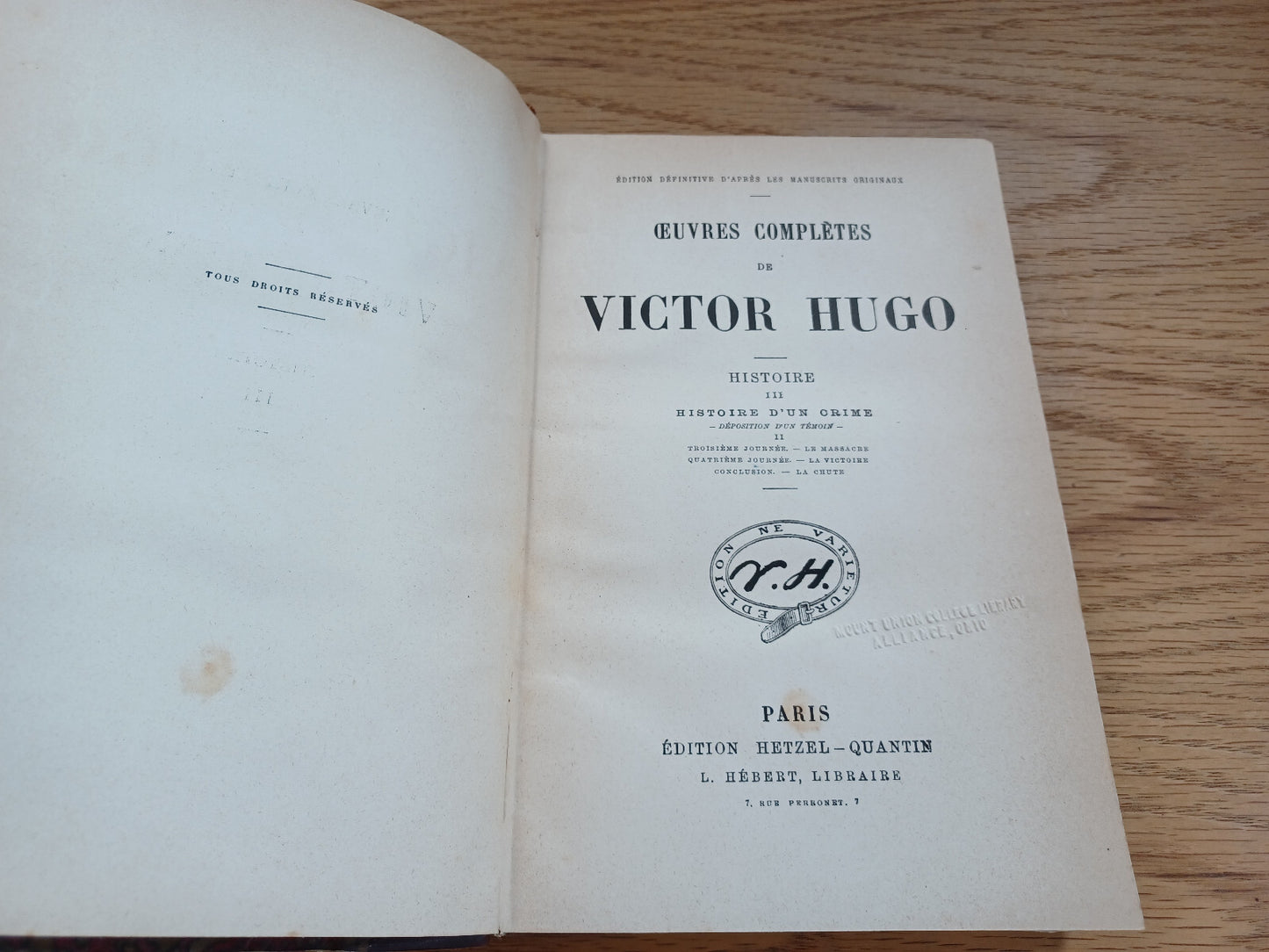 Image #8