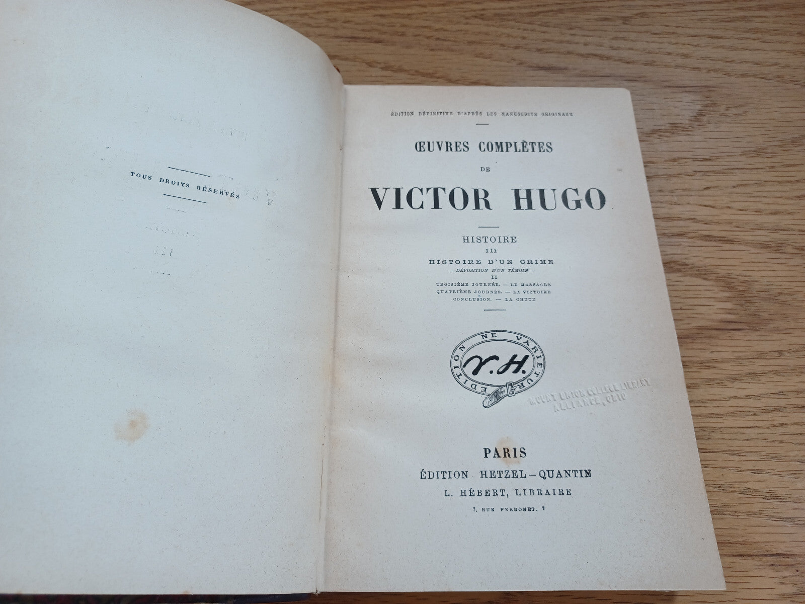 Image #8