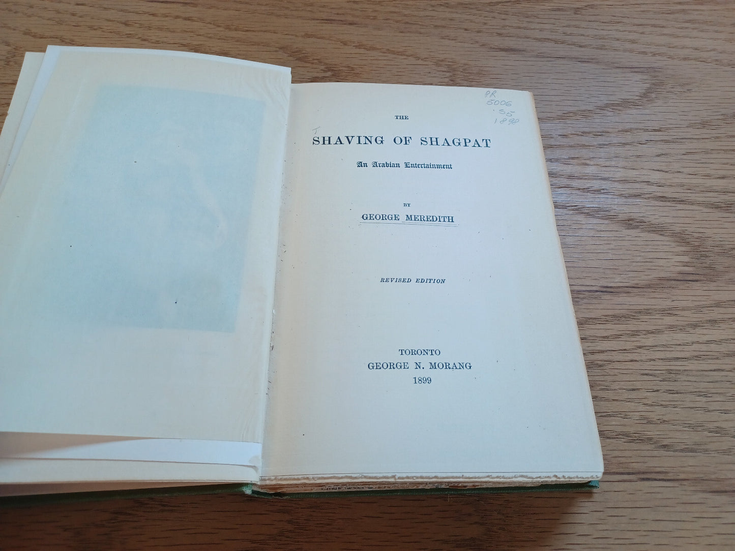 Image #8