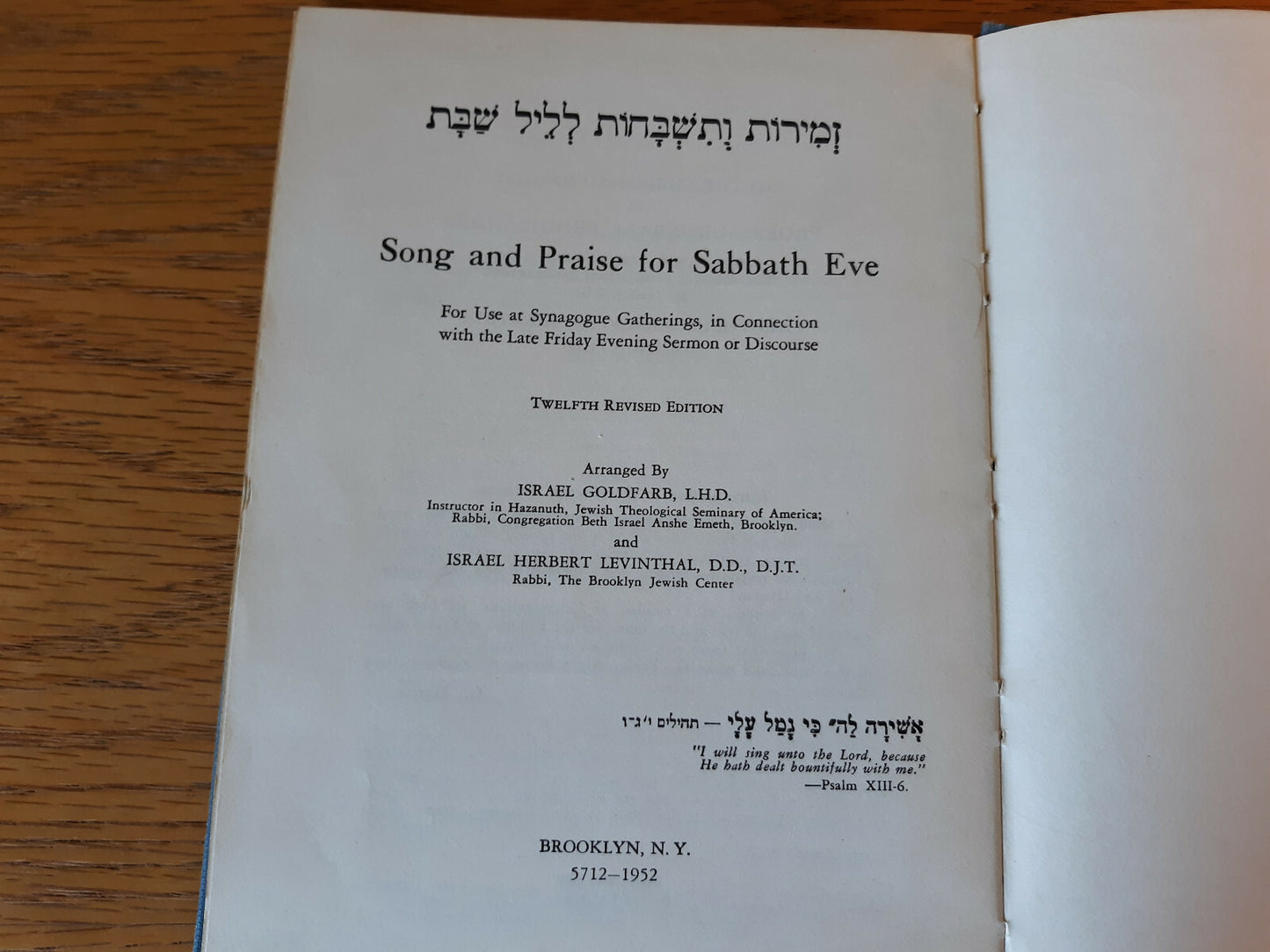 Image #7
