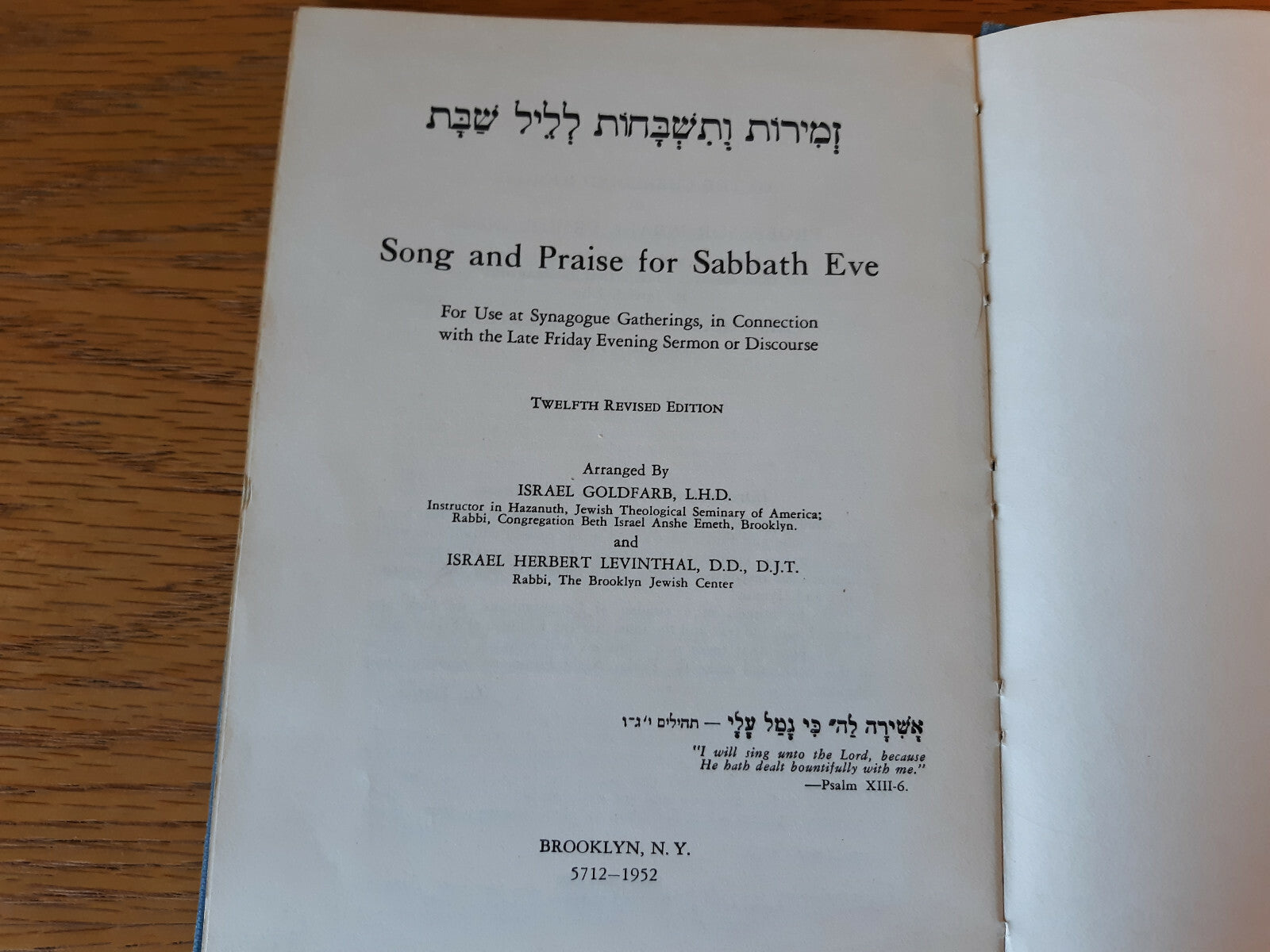 Image #7