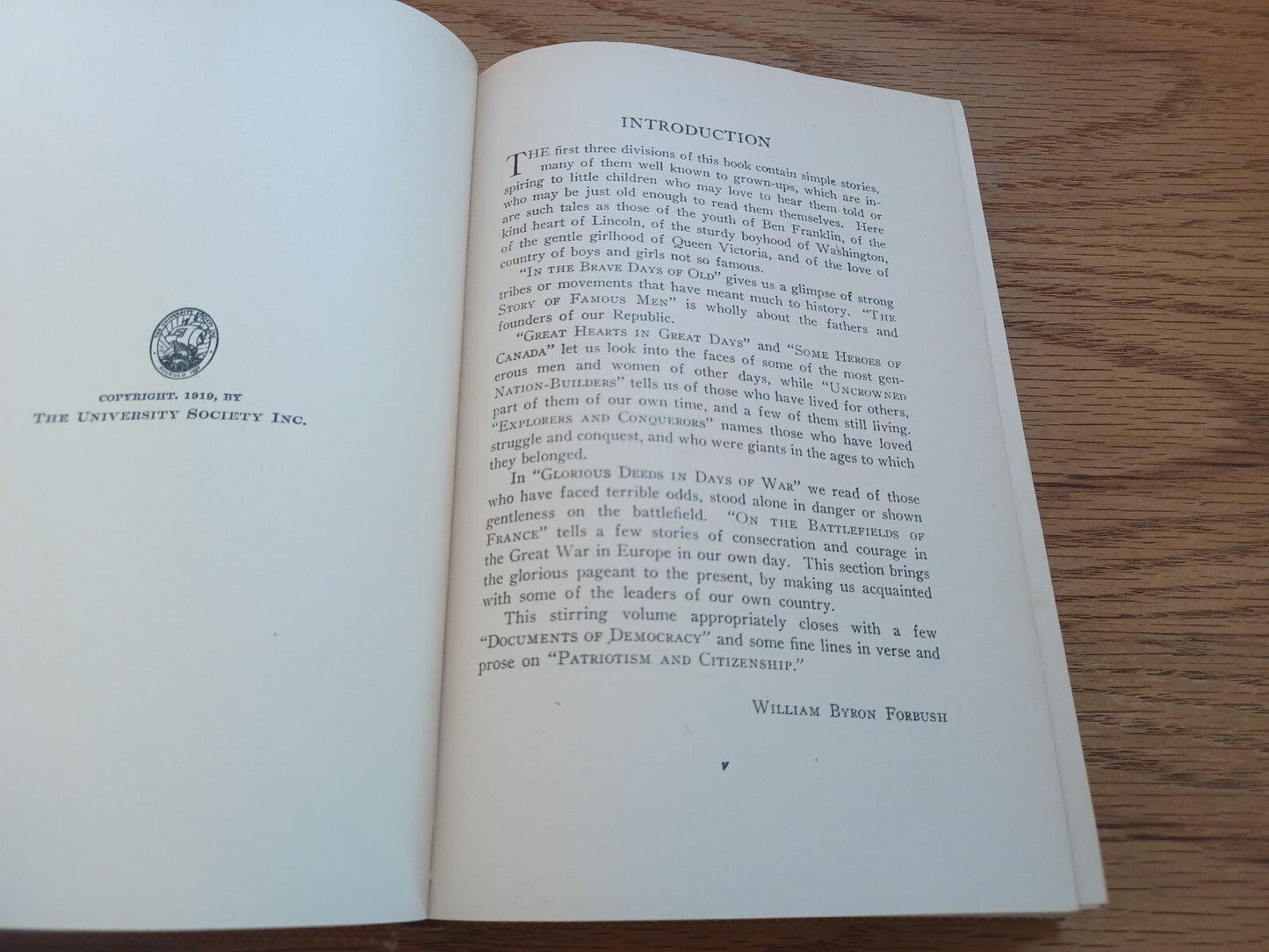 Image #8