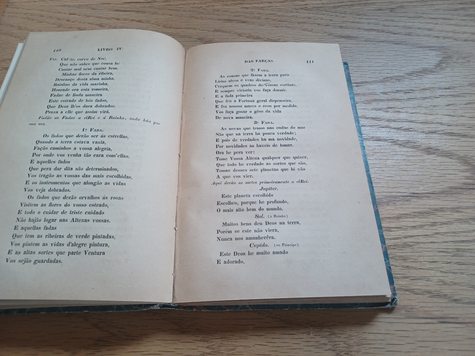 Image #10