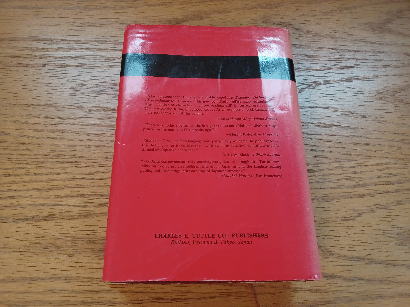 Image #6