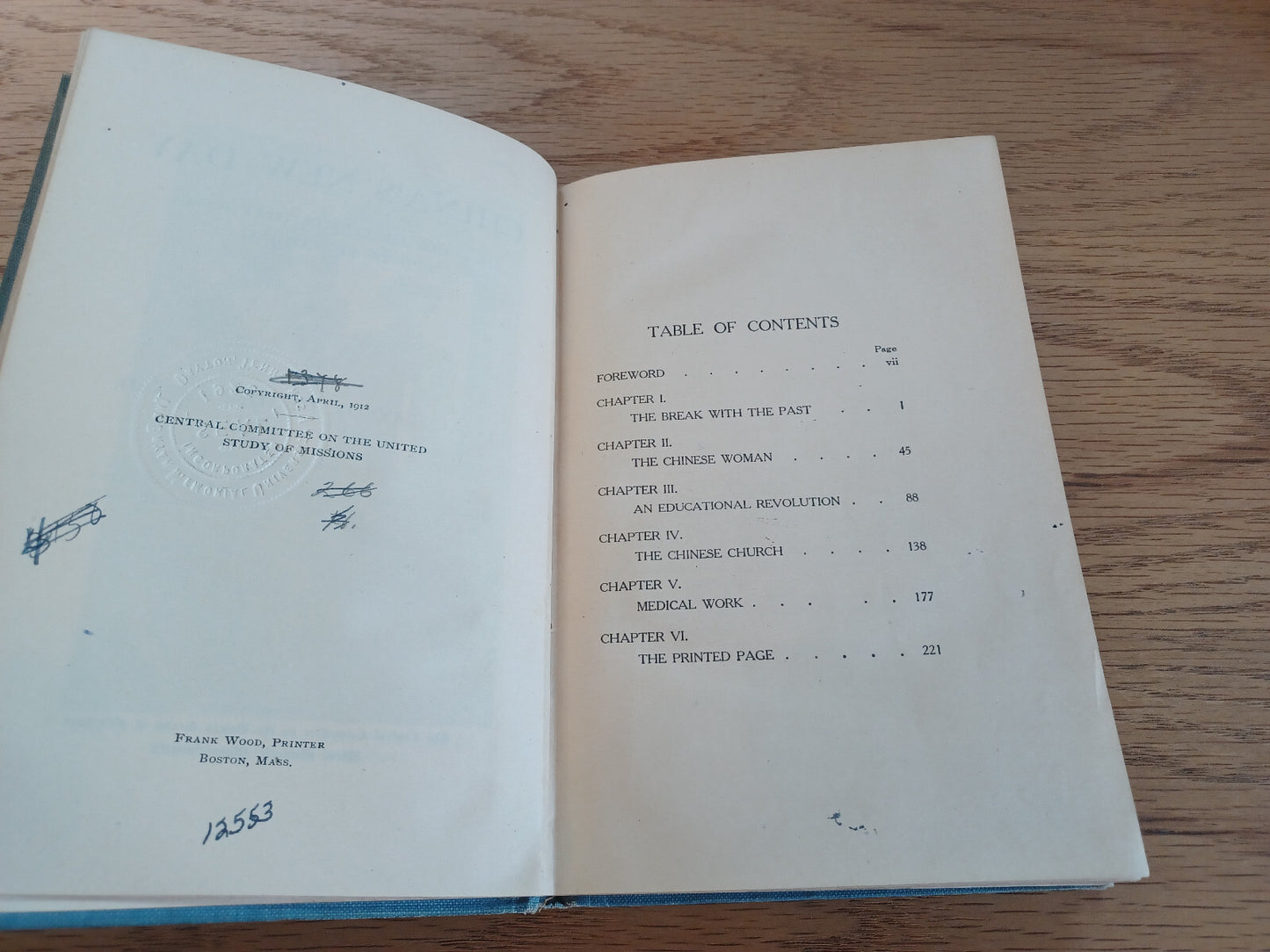 Image #8
