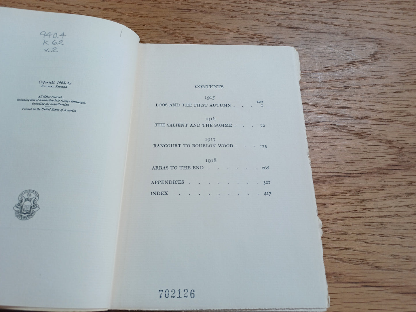 Image #8