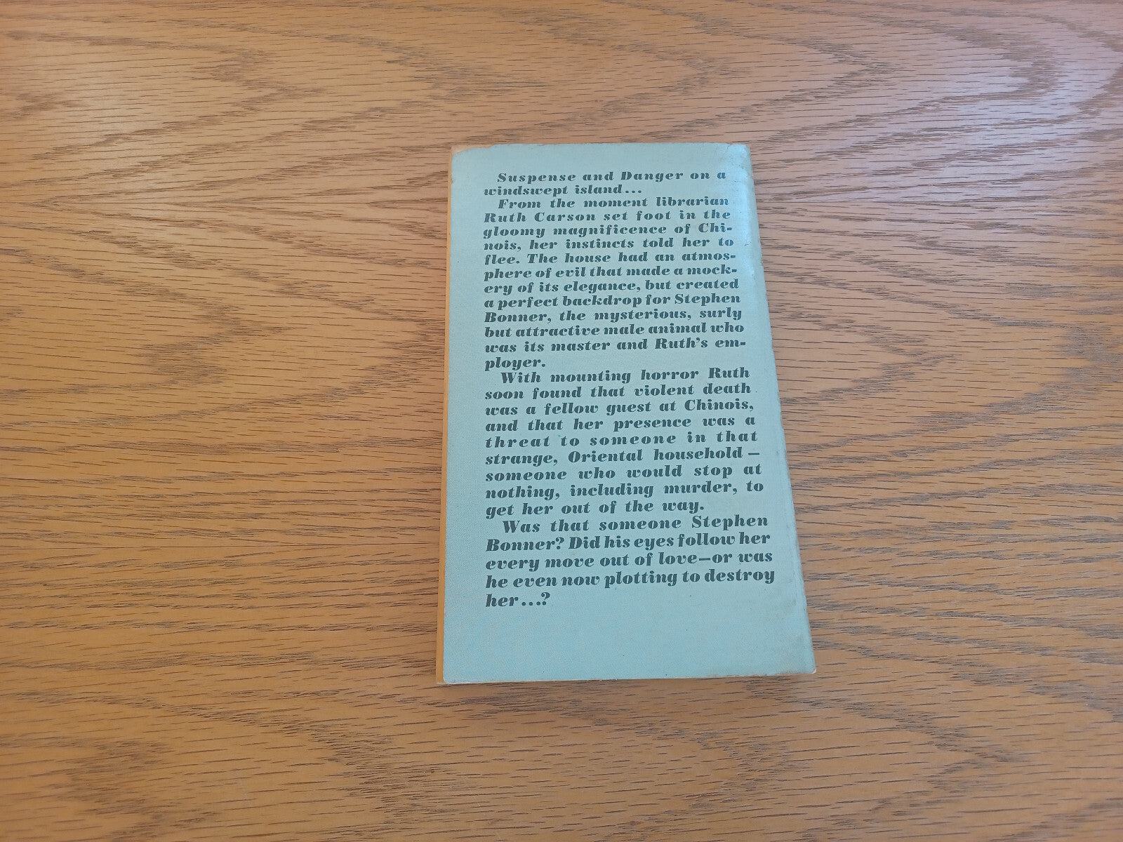 Image #6