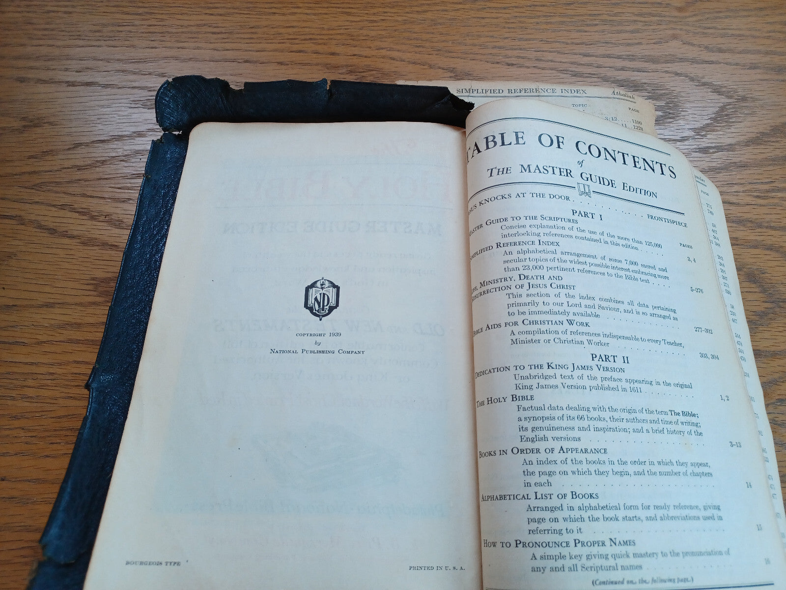 Image #8